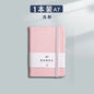 Mini Pocket Notebook – 96 Sheet Portable Notepad for School, Office & On-the-Go Writing