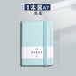 Mini Pocket Notebook – 96 Sheet Portable Notepad for School, Office & On-the-Go Writing